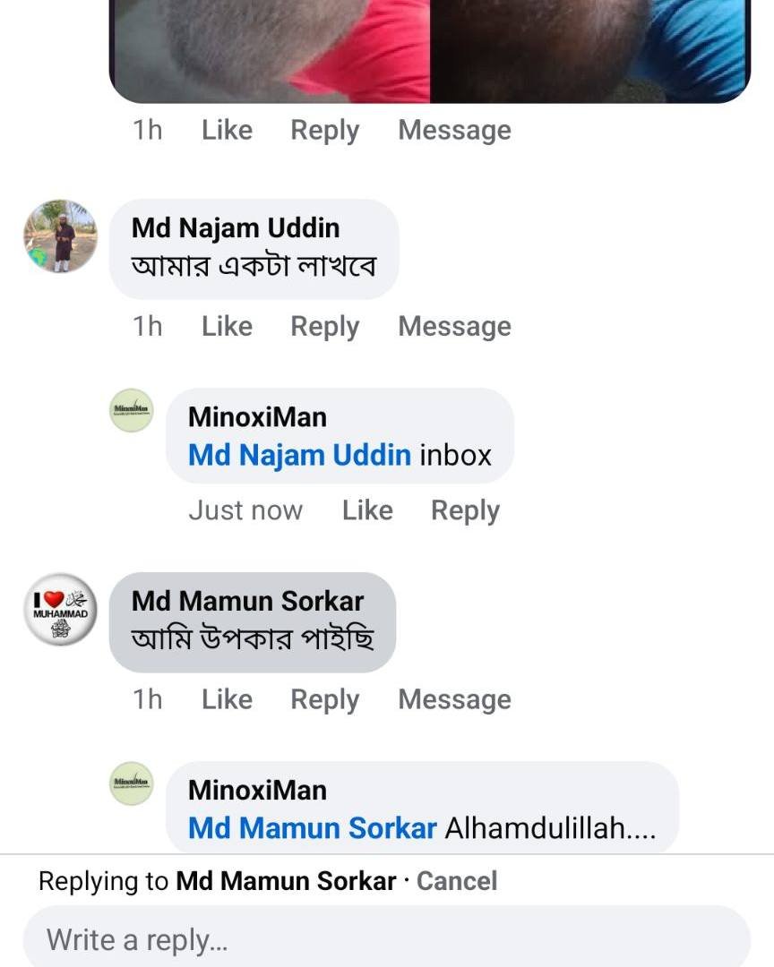 565168432_122186081762379032_2721605916397567770_n