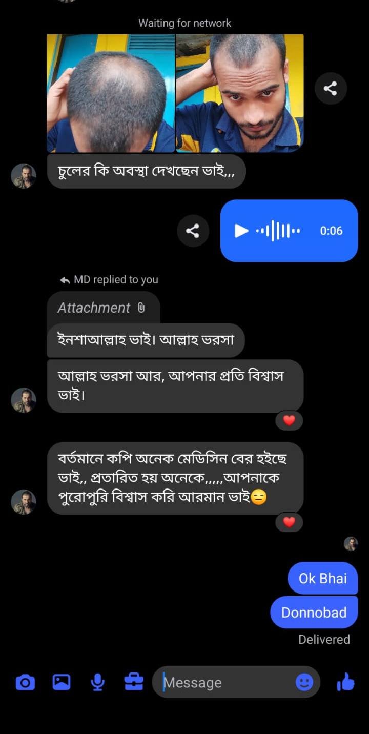 569274552_122187085520379032_6773715737064486248_n