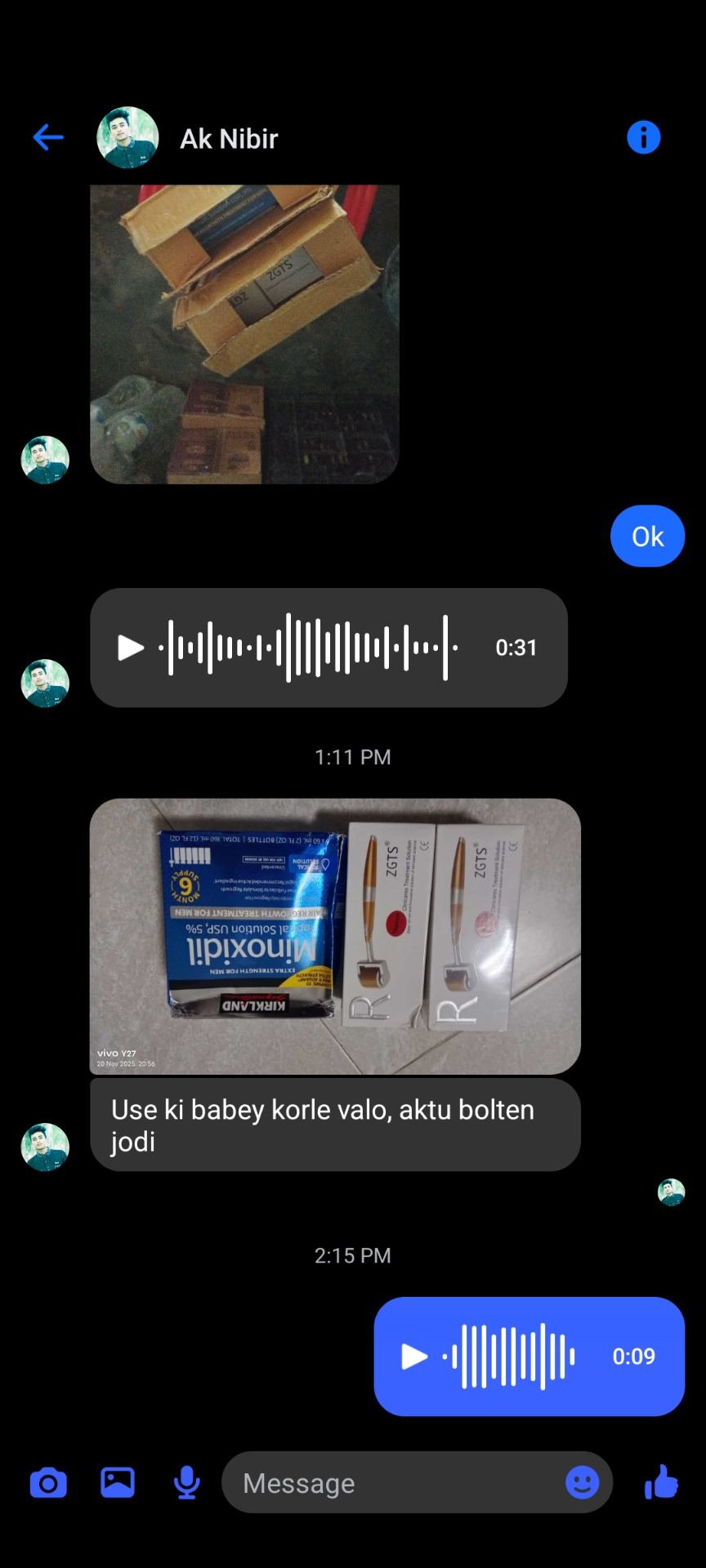 585898812_122190677408379032_7610012685053337523_n