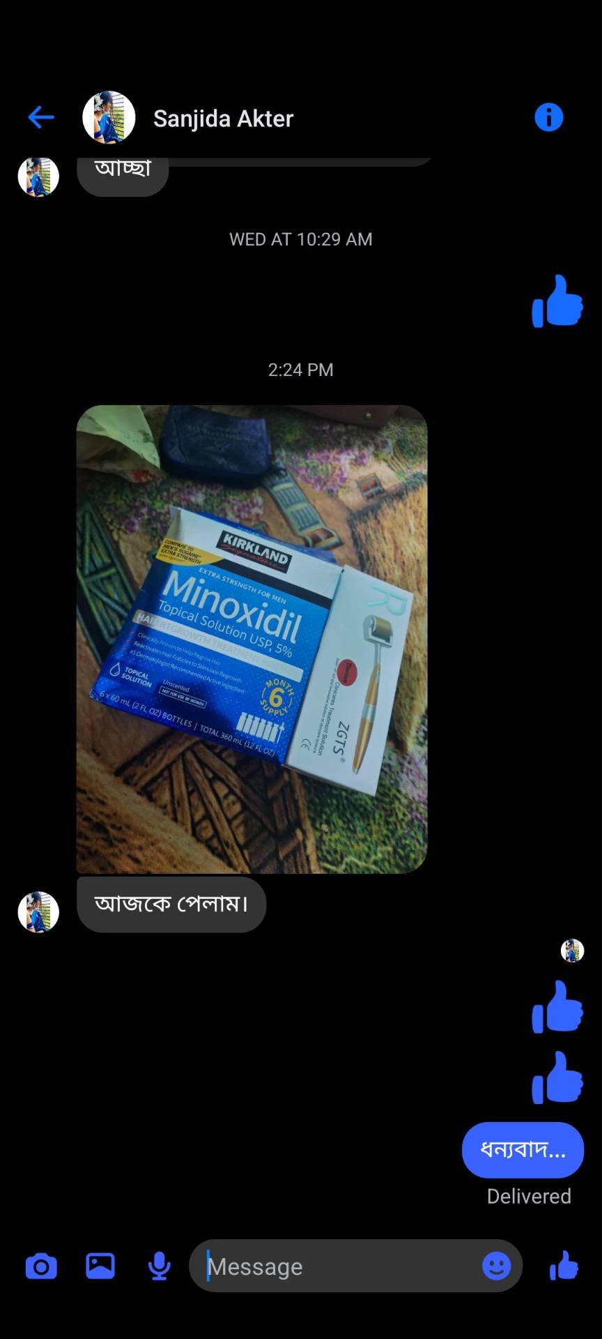 588410780_122190677444379032_636770580417144485_n